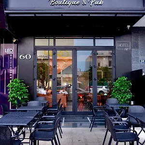 Hotel Boutique, Đà Nẵng